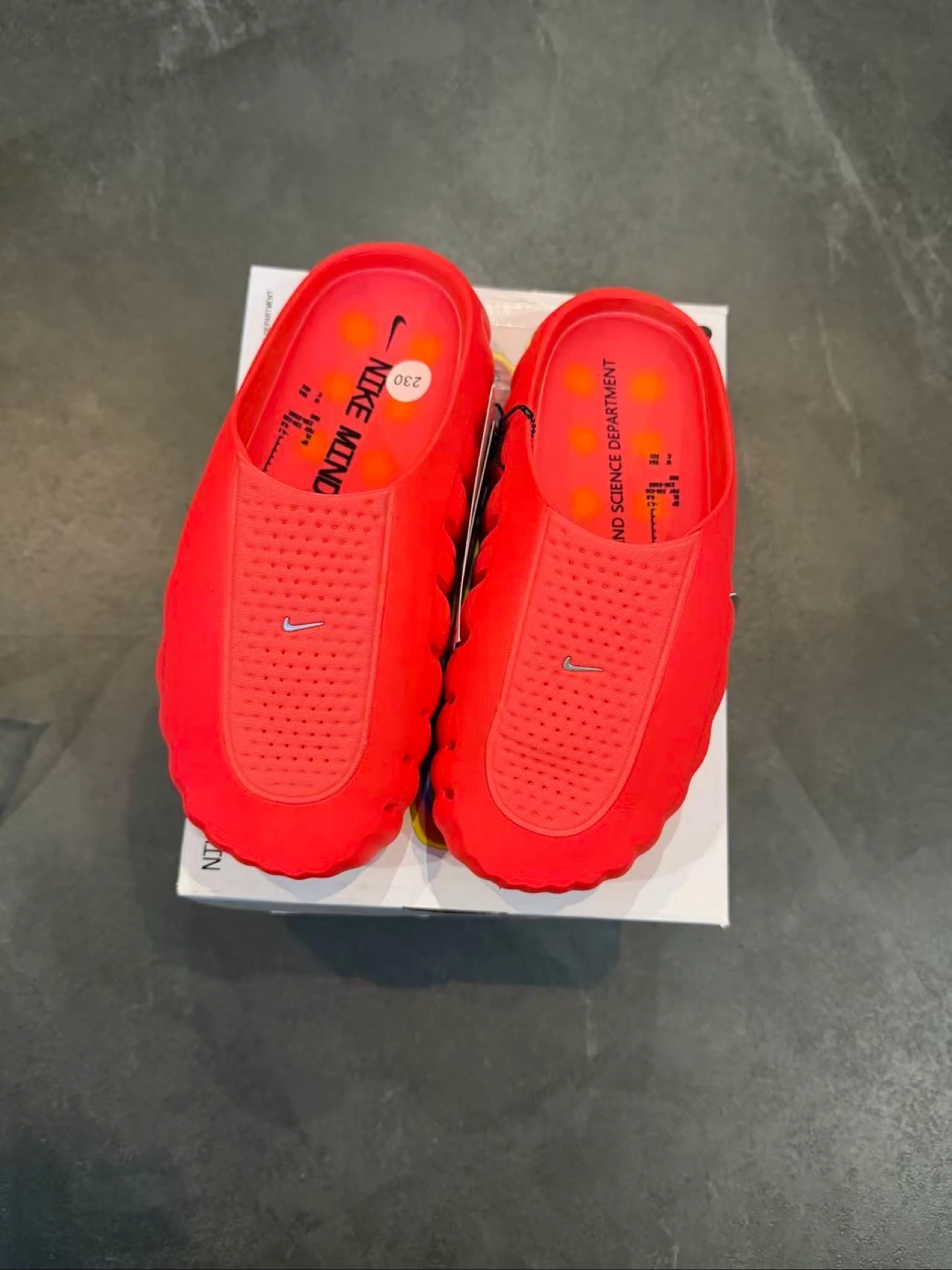 Nike mind rouge 